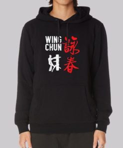 Martial Arts Wing Chun Hoodie 4