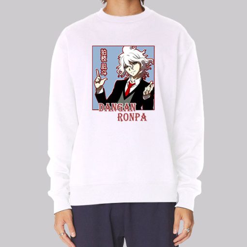 Nagito Komaeda Anime Danganronpa Hoodie