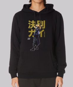Nanogenix Merch Bye Guys Hoodie Nanogenix Merch Bye Guys Hoodie