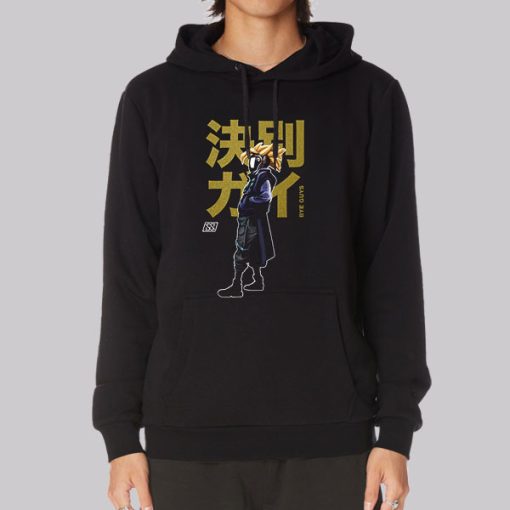 Nanogenix Merch Bye Guys Hoodie