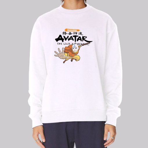 Nickelodeon Avatar the Last Airbender Hoodie