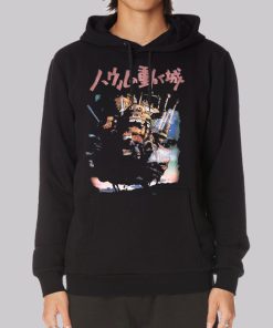 Night Howls Moving Castle Hoodie 1