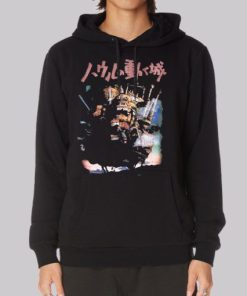 Night Howls Moving Castle Hoodie 3 Night Howls Moving Castle Hoodie 4