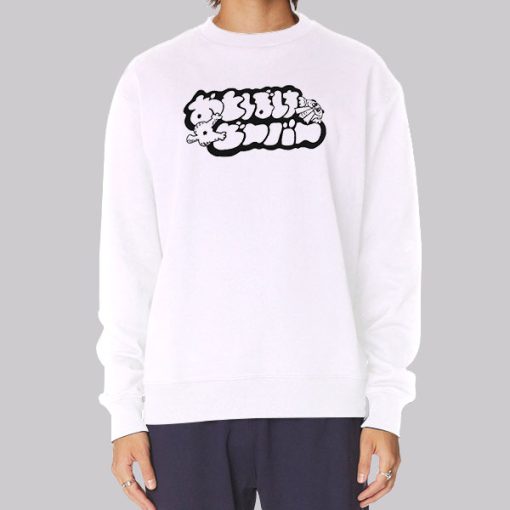 Otoboke Beaver Merch Japan Hoodie