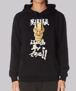 Sakigake Otokojuke Akira Vintage Hoodie Sakigake Otokojuke Akira Vintage Hoodie