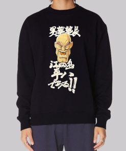 Sakigake Otokojuke Akira Vintage Hoodie