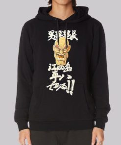 Sakigake Otokojuke Akira Vintage Hoodie 3 Sakigake Otokojuke Akira Vintage Hoodie 4
