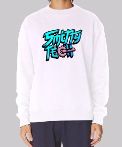 Smitty Merch Smitty Tech Graphic Hoodie