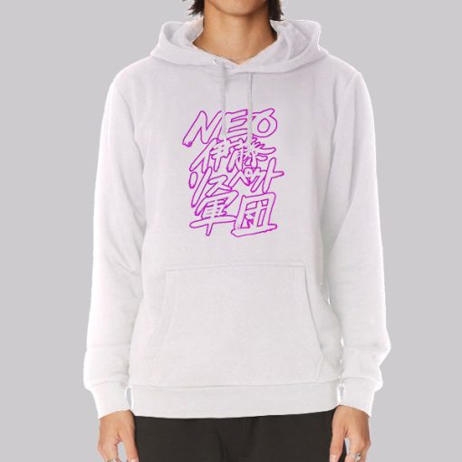 The Queen Simp Maki Itoh Hoodie