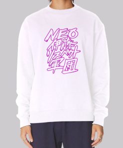 The Queen Simp Maki Itoh Hoodie