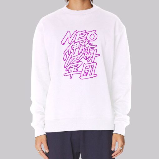 The Queen Simp Maki Itoh Hoodie