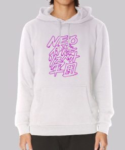 The Queen Simp Maki Itoh Hoodie 3 The Queen Simp Maki Itoh Hoodie 4