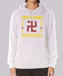 Tokyo Manji Gang Hoodie 1