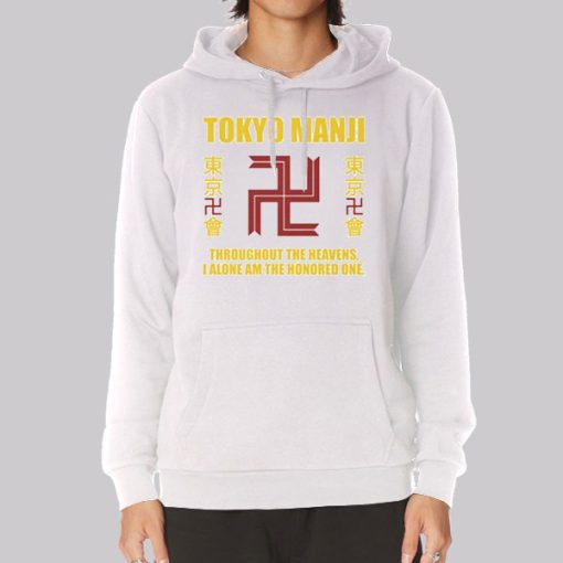 Tokyo Manji Gang Hoodie