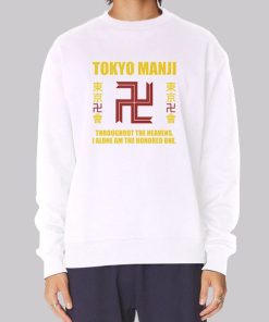 Tokyo Manji Gang Hoodie 1 Tokyo Manji Gang Hoodie 2