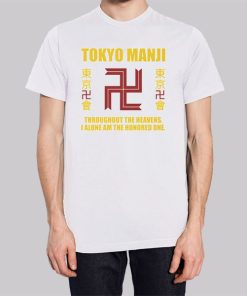 Tokyo Manji Gang Hoodie 2 Tokyo Manji Gang Hoodie 3