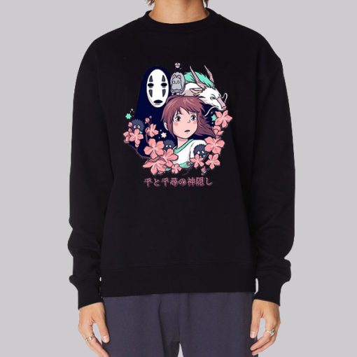 Vintage 90s Anime Spirited Away Hoodie