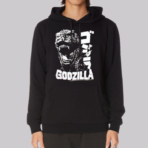 Vintage 90s Japanese Godzilla Hoodie