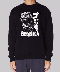 Vintage 90s Japanese Godzilla Hoodie