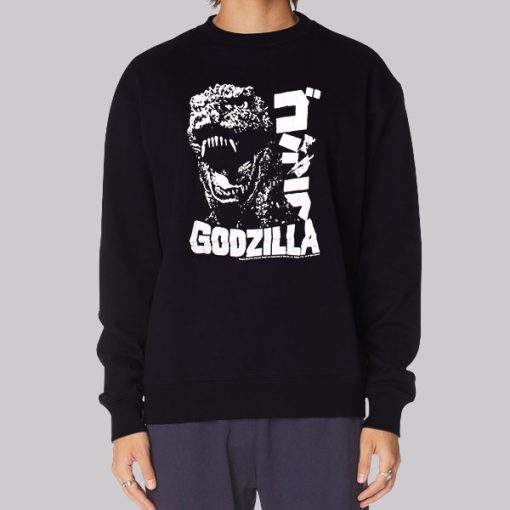 Vintage 90s Japanese Godzilla Hoodie