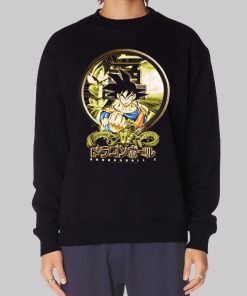 Vintage Anime Dragon Ball Z Hoodie