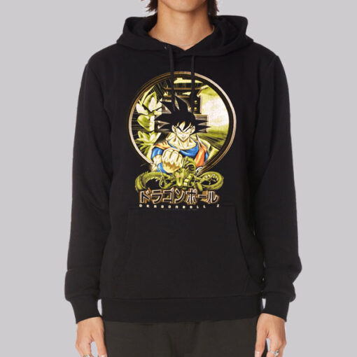 Vintage Anime Dragon Ball Z Hoodie Vintage Anime Dragon Ball Z Hoodie