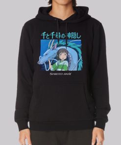 Vintage Anime Spirited Away Hoodie