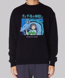 Vintage Anime Spirited Away Hoodie