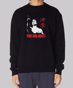 Vintage Bloodsport You Are Next Hoodie