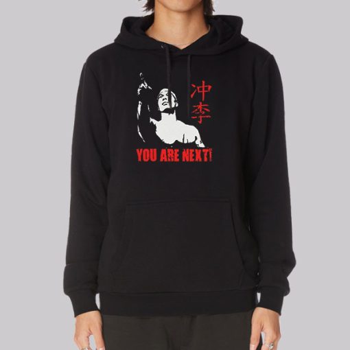 Vintage Bloodsport You Are Next Hoodie Vintage Bloodsport You Are Next Hoodie