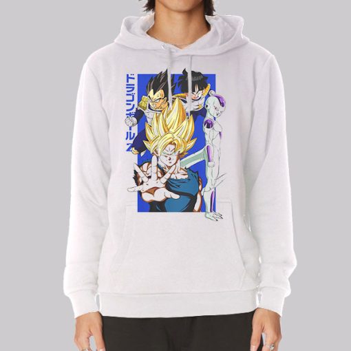 Vintage Dragon Ball Z Hoodie