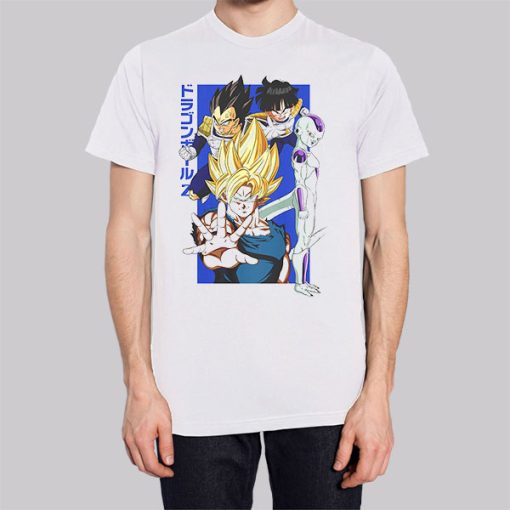 Vintage Dragon Ball Z Hoodie