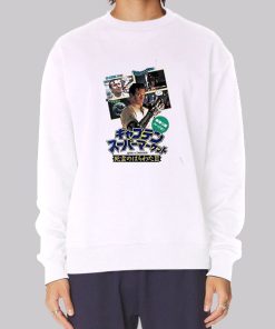 Vintage Poster Japanese Evil Dead Hoodie