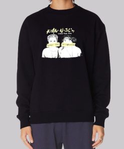 World Tour 2016 Kian and Jc Hoodie