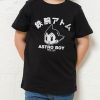 Astro Boy Face Kids T-Shirt