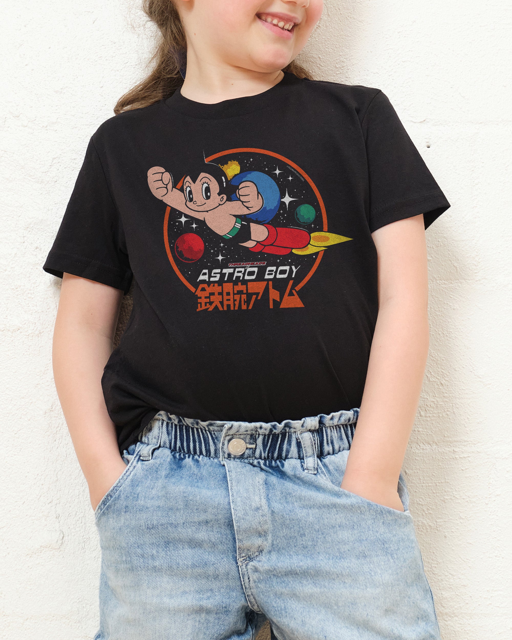 Cosmic Astro Boy Kids T-Shirt Cosmic Astro Boy Kids T-Shirt