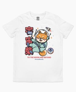 Cosmic Shiba Kids T-Shirt