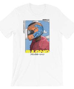 The Frank Ocean T-Shirt