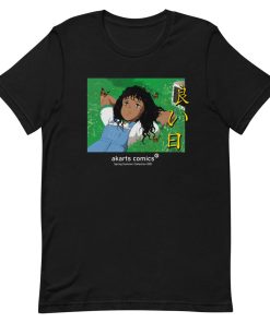 The Good Days T-Shirt