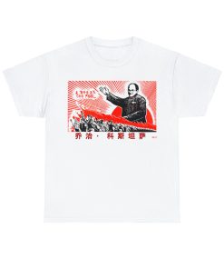 Costanza Mao